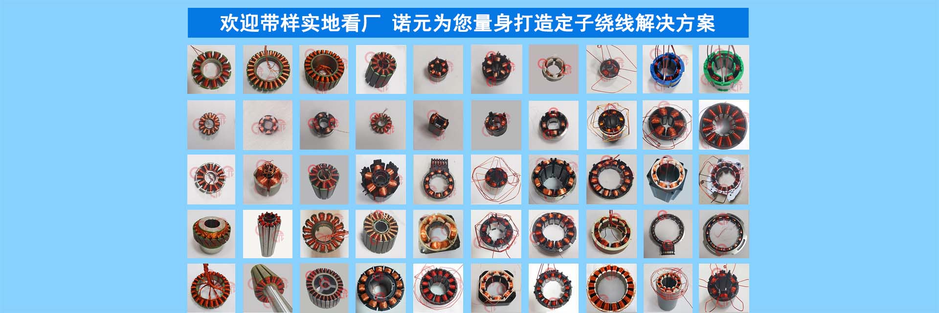 北京羅倫過濾技術集團有限公司