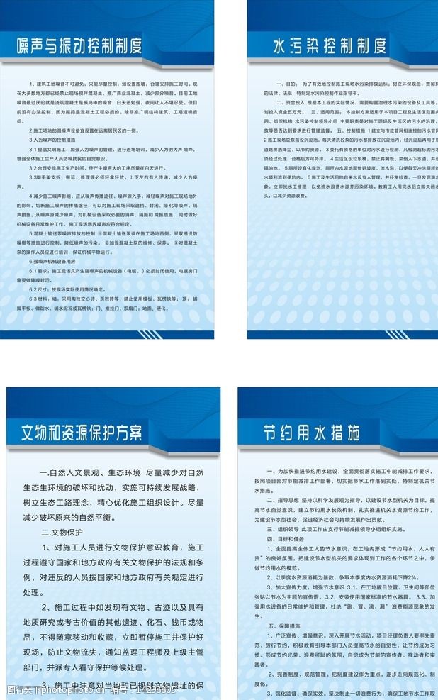 創(chuàng)意切入 用像素顯微鏡解析環(huán)保視覺的力量